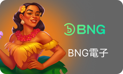https://dev-res.t9platform.com/GamePlatform/T9/1024/3/HomePageImg_1788152942HomePageImgslot_bng (5).png
